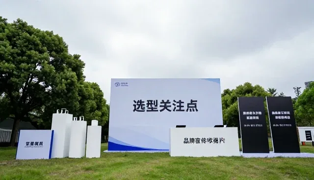 品牌宣传宣传片制作中的选型关注点解析